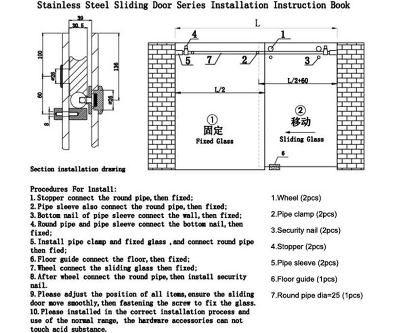 BTG shower room system (1).jpg