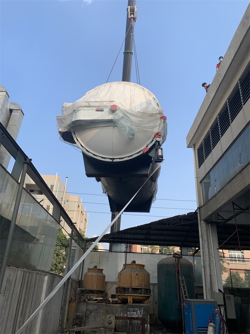New autoclave arrived in our factory today