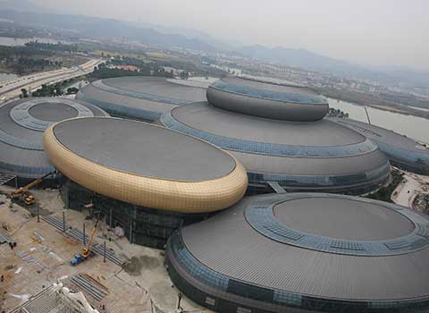 Stadium in Guangdong,China