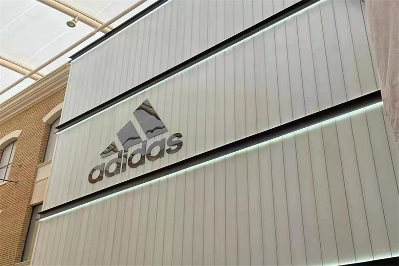Adidas Store in Kuwait-Better Glass Project