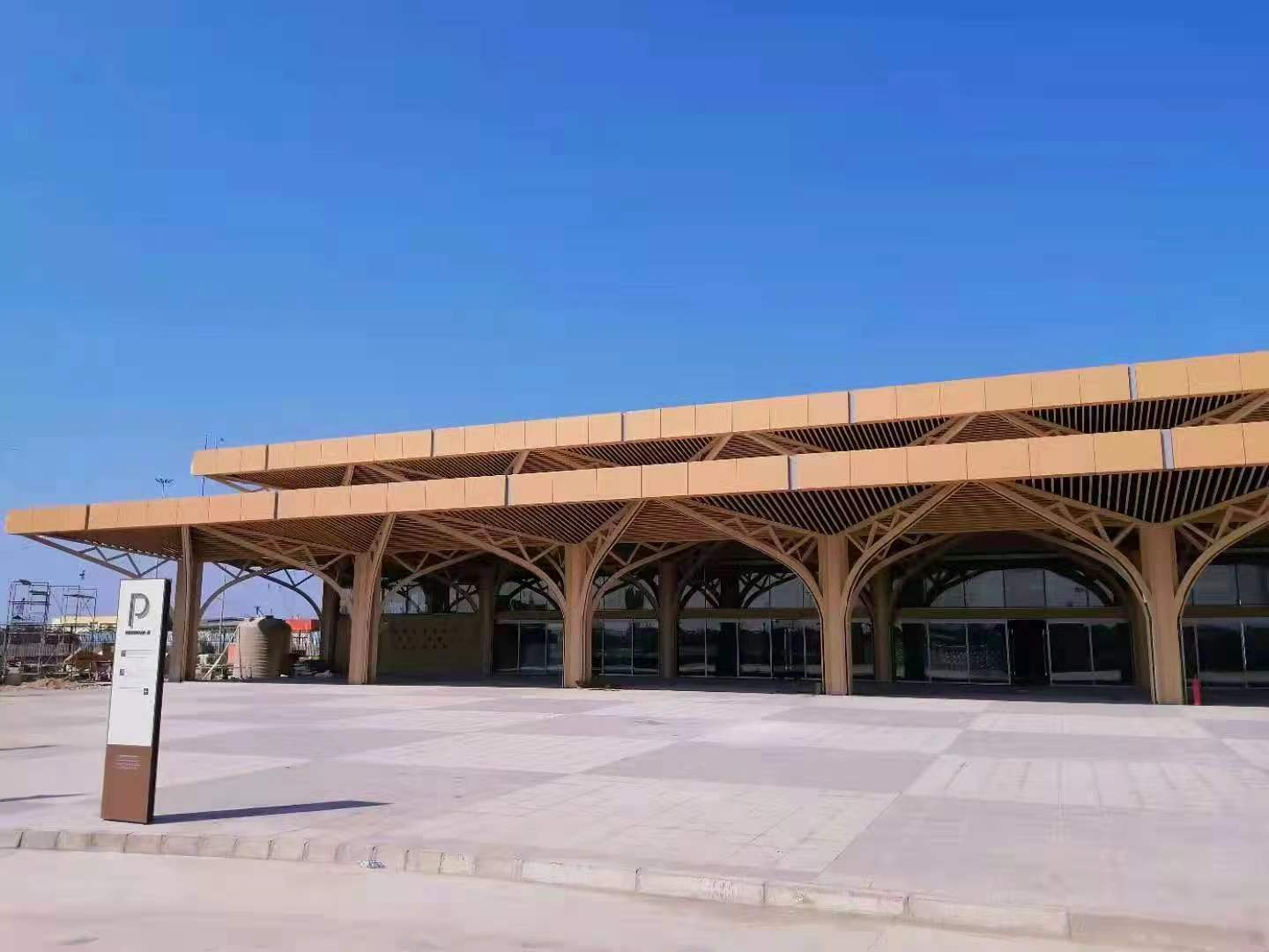 Djibouti for international exhibition centre